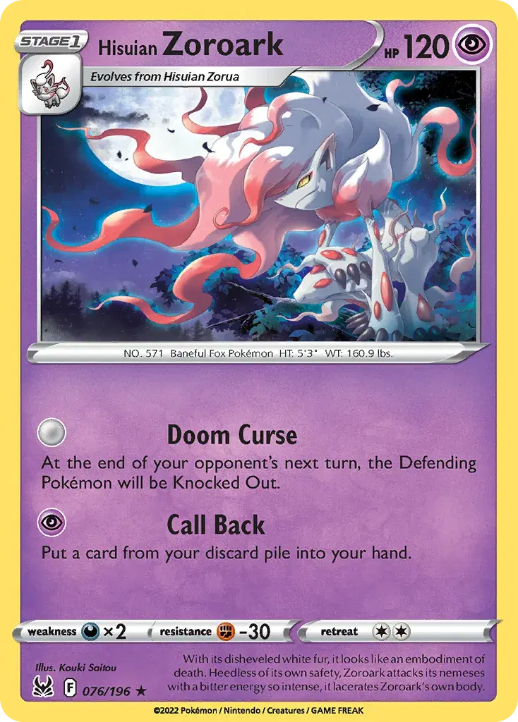 Hisuian Zoroark Lost Origin 76