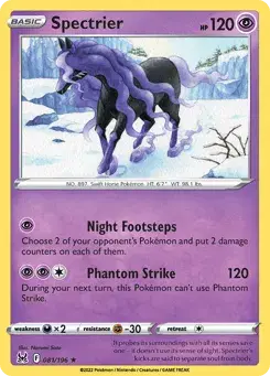 Spectrier Lost Origin