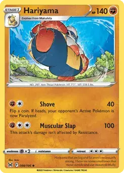 Hariyama Lost Origin