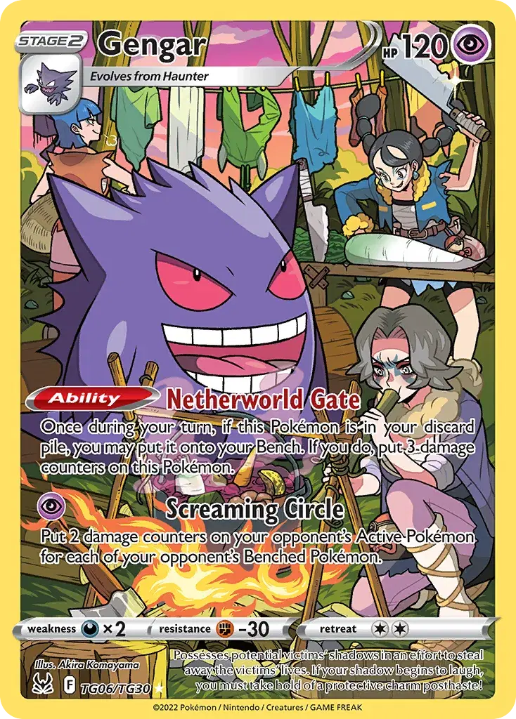Gengar Lost Origin Trainer Gallery TG06