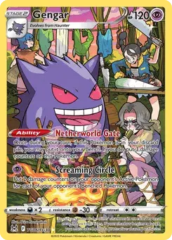 Gengar Lost Origin Trainer Gallery