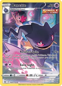 Banette Lost Origin Trainer Gallery