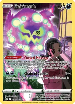 Spiritomb Lost Origin Trainer Gallery
