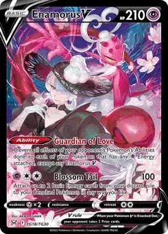 Enamorus V Lost Origin Trainer Gallery