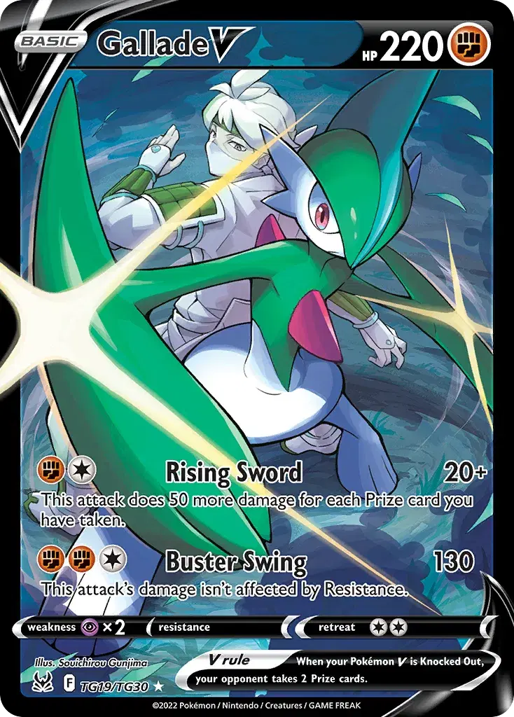Gallade V Lost Origin Trainer Gallery TG19