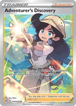 Adventurer's Discovery Lost Origin Trainer Gallery