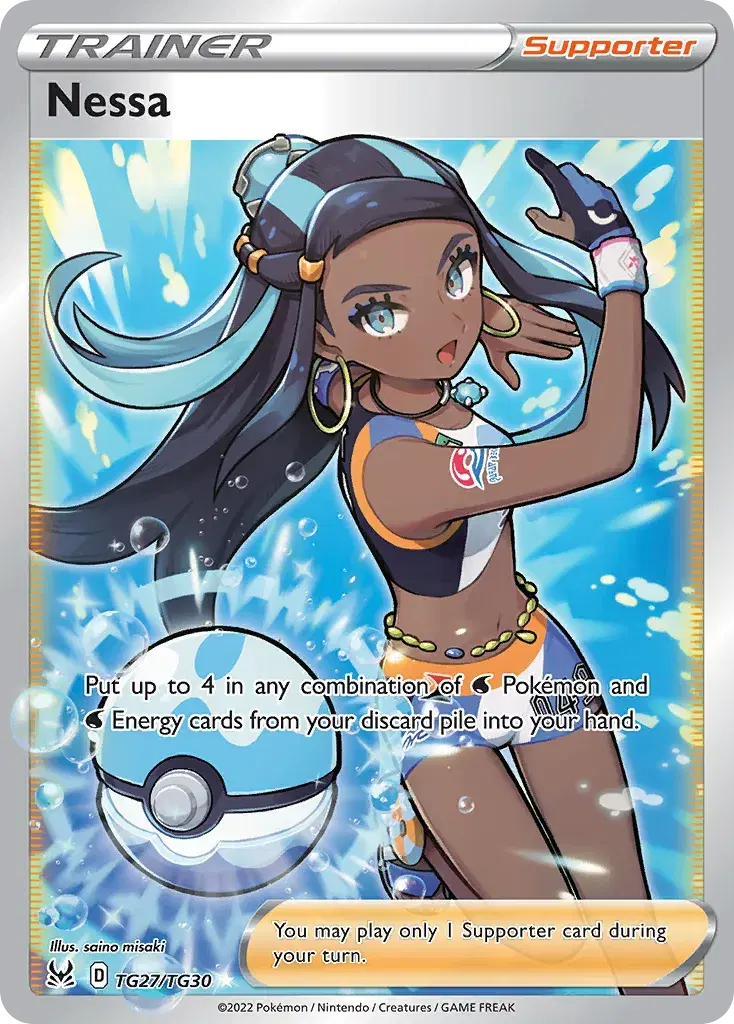 Nessa Lost Origin Trainer Gallery TG27