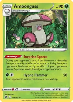 Amoonguss Silver Tempest