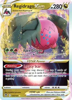 Regidrago VSTAR Silver Tempest