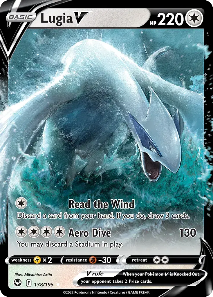Lugia V Silver Tempest 138