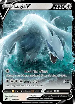 Lugia V Silver Tempest