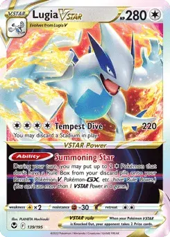 Lugia VSTAR Silver Tempest
