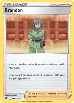 Brandon Silver Tempest