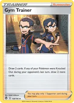 Gym Trainer Silver Tempest