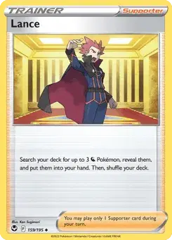 Lance Silver Tempest