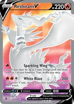 Reshiram V Silver Tempest