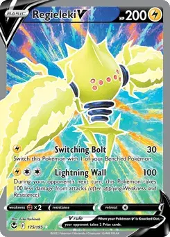 Regieleki V Silver Tempest