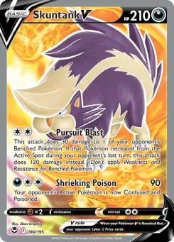 Skuntank V Silver Tempest