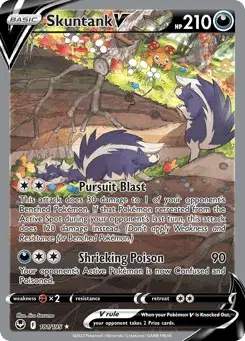 Skuntank V Silver Tempest