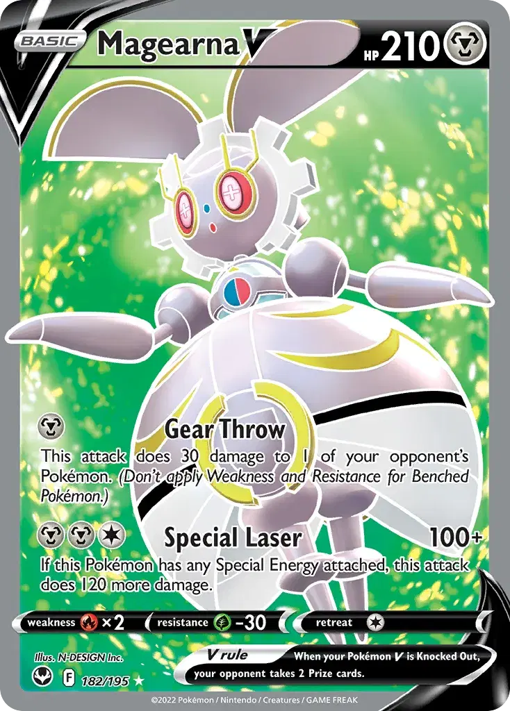 Magearna V Silver Tempest 182