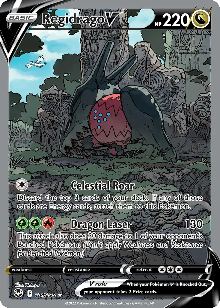Regidrago V Silver Tempest 184