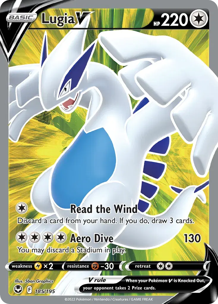 Lugia V Silver Tempest 185