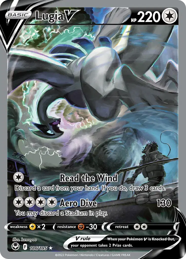Lugia V Silver Tempest 186