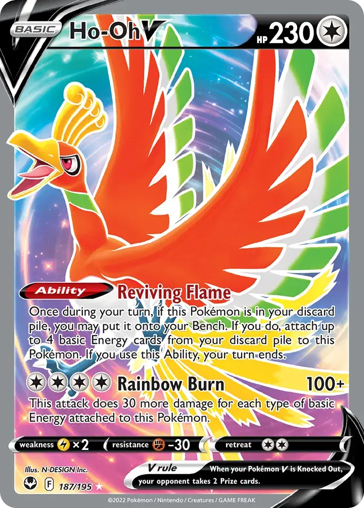 Ho-Oh V Silver Tempest 187