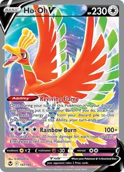 Ho-Oh V Silver Tempest