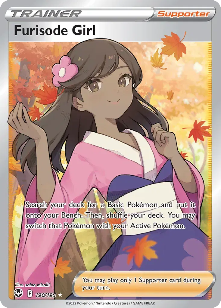 Furisode Girl Silver Tempest 190