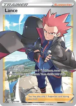 Lance Silver Tempest