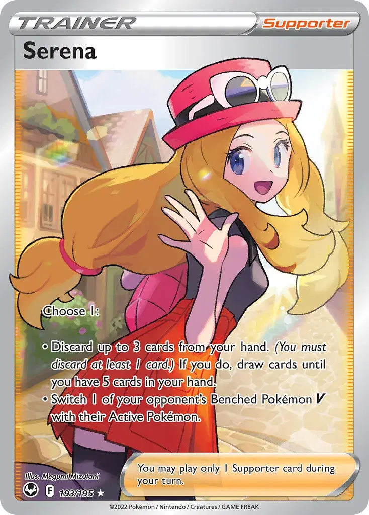 Serena Silver Tempest 193