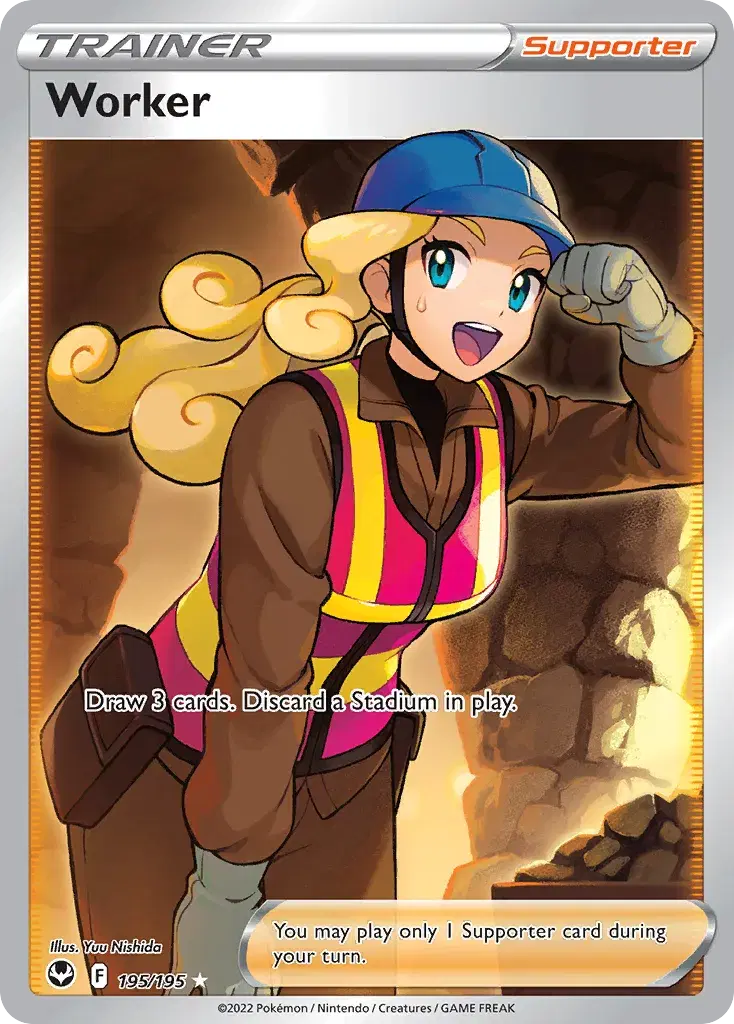 Worker Silver Tempest 195