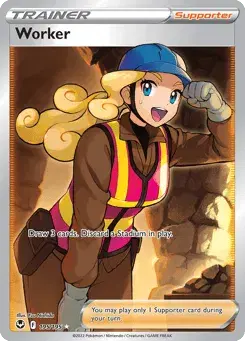 Worker Silver Tempest