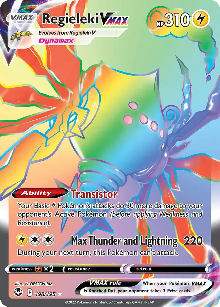 Regieleki VMAX Silver Tempest 198
