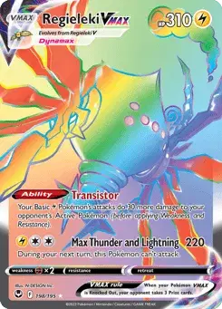 Regieleki VMAX Silver Tempest