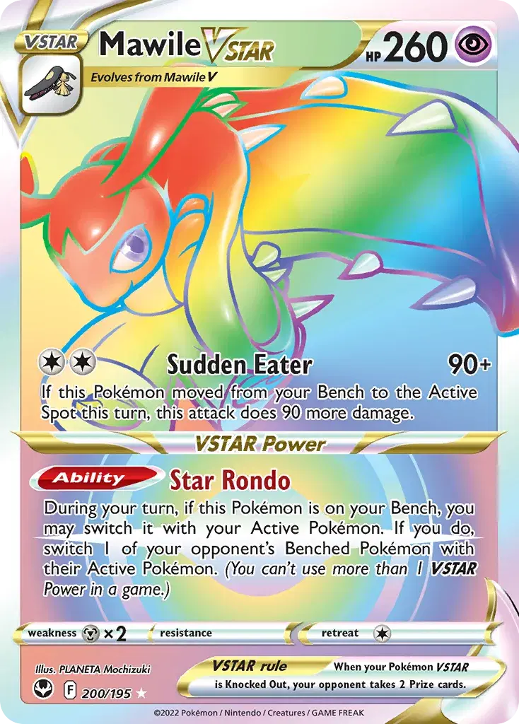 Mawile VSTAR Silver Tempest 200
