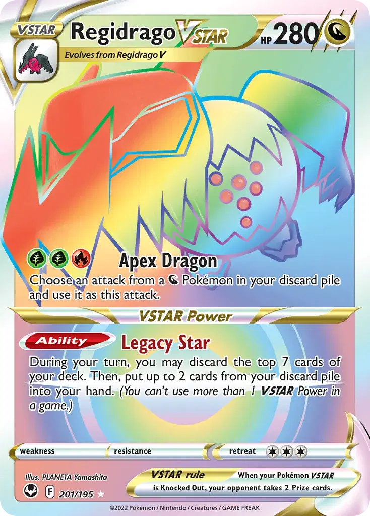 Regidrago VSTAR Silver Tempest 201
