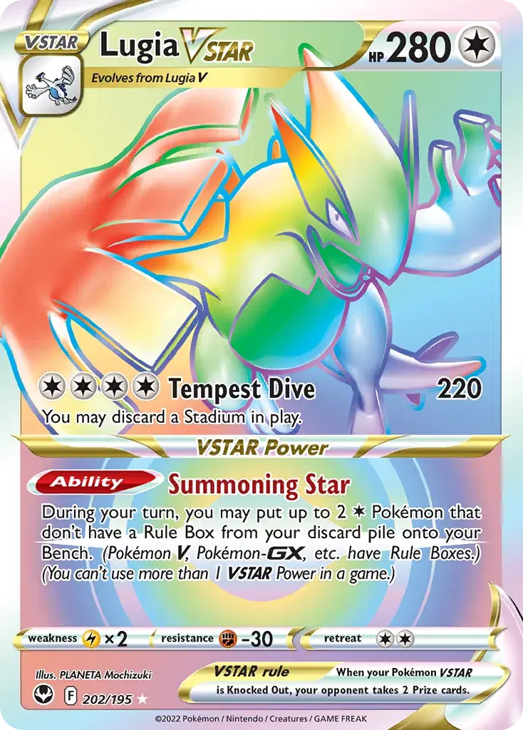 Lugia VSTAR Silver Tempest 202