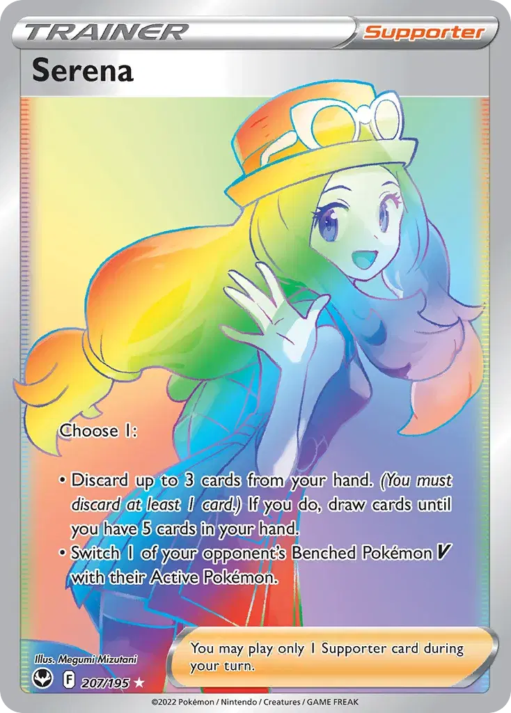 Serena Silver Tempest 207