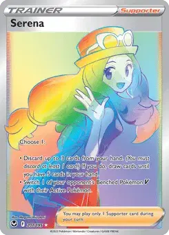 Serena Silver Tempest