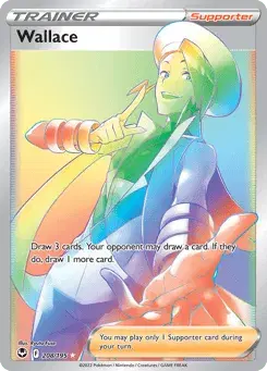 Wallace Silver Tempest