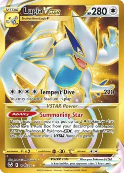 Lugia VSTAR Silver Tempest