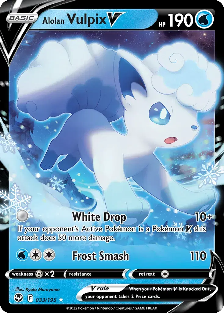 Alolan Vulpix V Silver Tempest 33