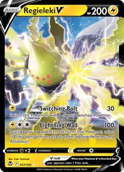 Regieleki V Silver Tempest
