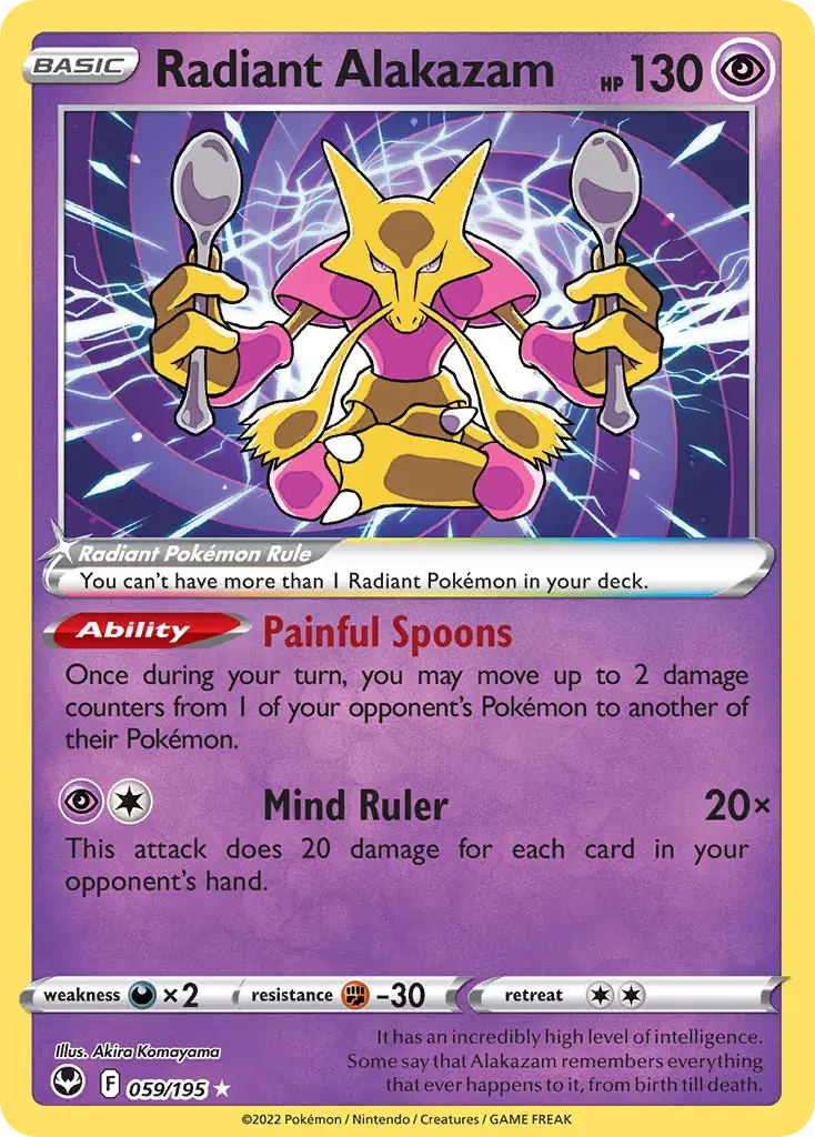 Radiant Alakazam Silver Tempest 59