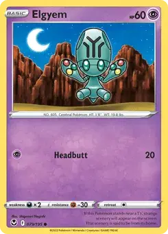 Elgyem Silver Tempest