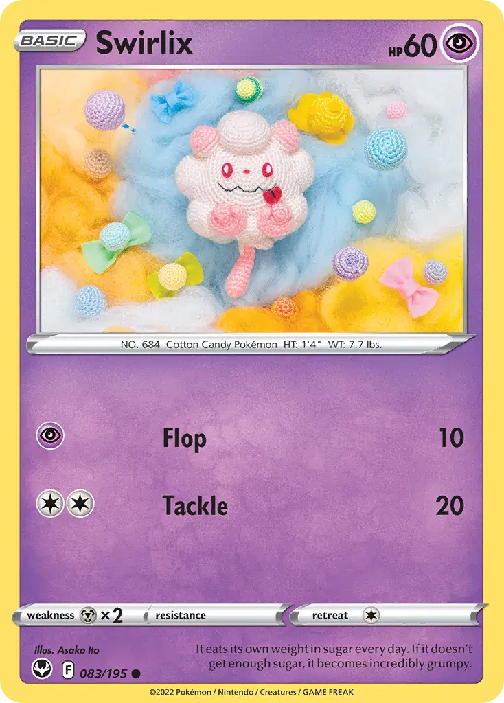 Swirlix Silver Tempest 83