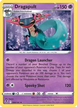 Dragapult Silver Tempest