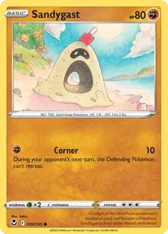 Sandygast Silver Tempest